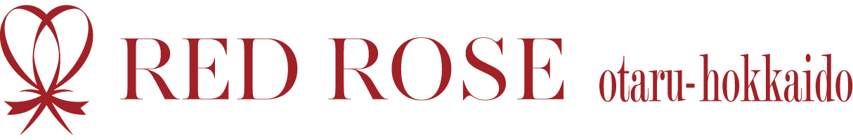 バラの花束専門 RED ROSE 小樽